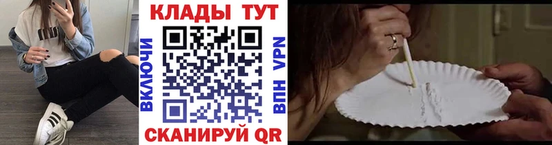 APVP Яхрома