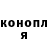 Метадон мёд Ayan arko88