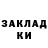 Амфетамин 98% Ikram Ayodele