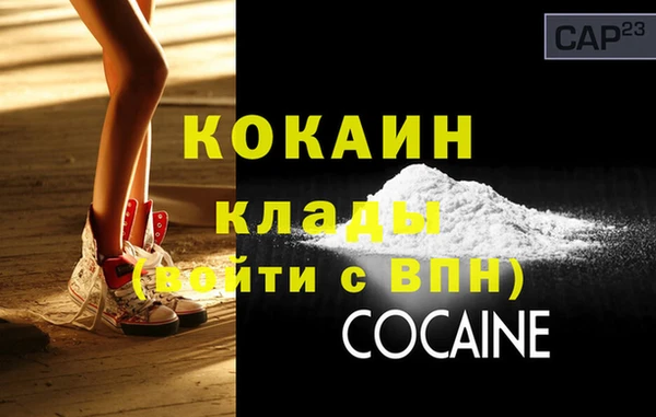 гашиш Нязепетровск