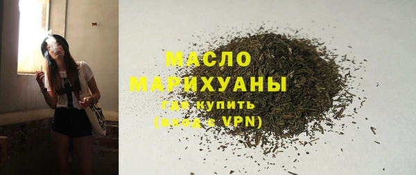 таблы Нягань