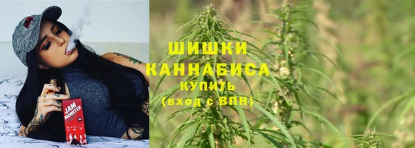 наркотики Няндома