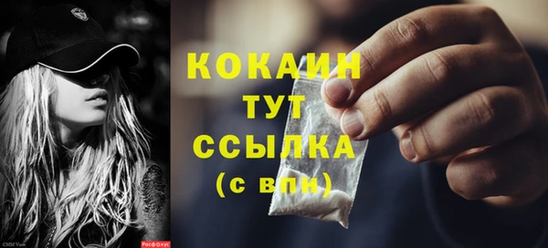 гашиш Нязепетровск