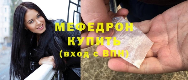 наркотики Няндома