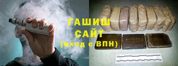 наркотики Няндома