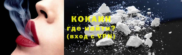 таблы Нягань