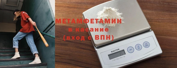 наркотики Няндома