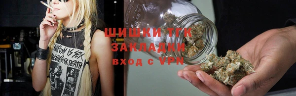 гашиш Нязепетровск