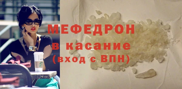 гашиш Нязепетровск