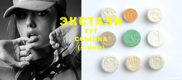 гашиш Нязепетровск