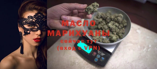 наркотики Няндома