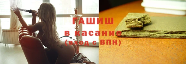 наркотики Няндома