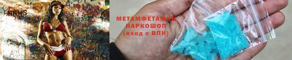 гашиш Нязепетровск