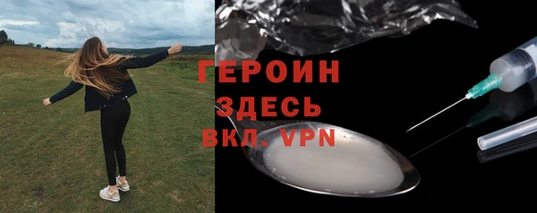 таблы Нягань