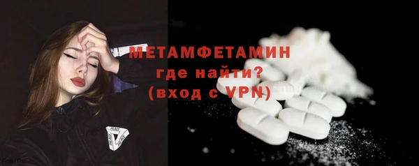 гашиш Нязепетровск