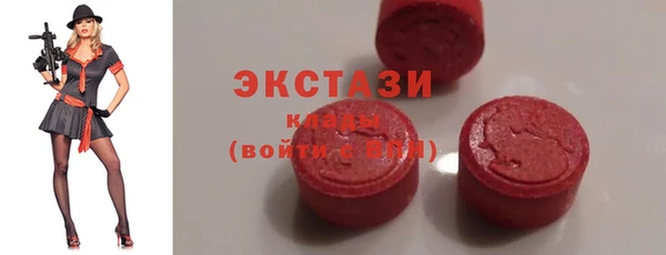 дистиллят марихуана Бабаево