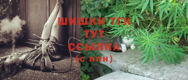таблы Нягань