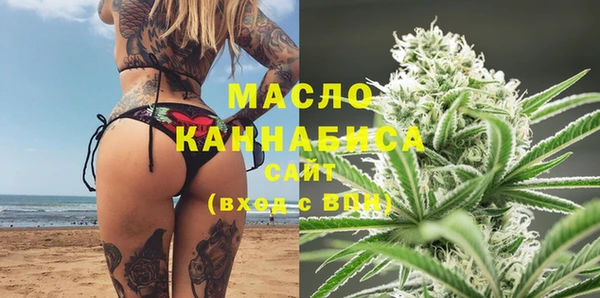 прущий лед Ахтубинск