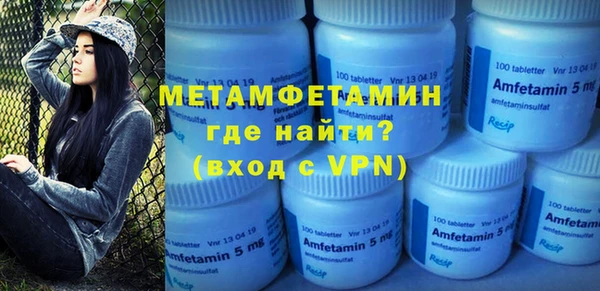 наркотики Няндома