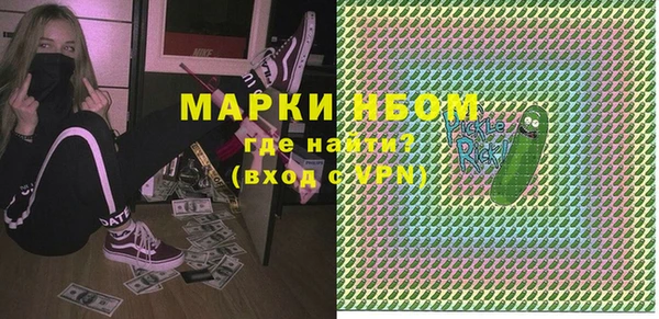 таблы Нягань