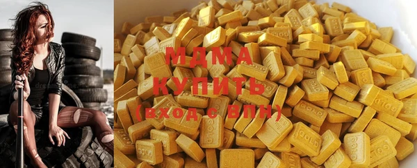 таблы Нягань