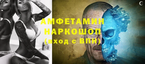 наркотики Няндома