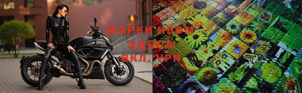 гашиш Нязепетровск