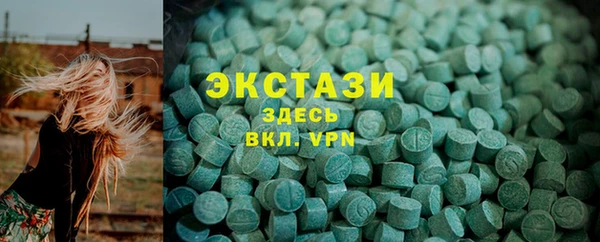 гашиш Нязепетровск