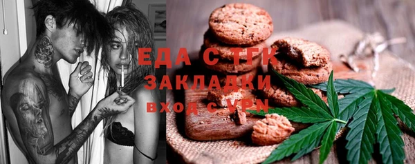 наркотики Няндома