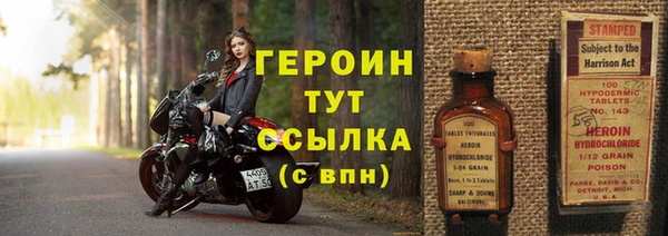 гашиш Нязепетровск