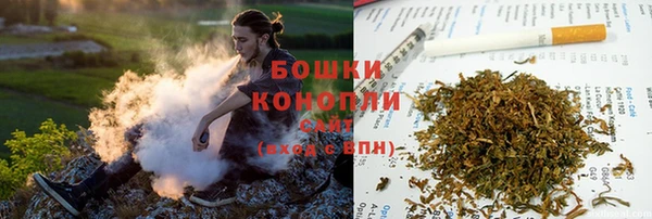 таблы Нягань