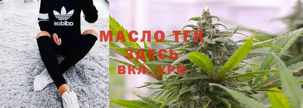 таблы Нягань