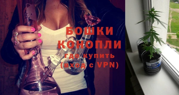 таблы Нягань