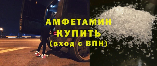 наркотики Няндома