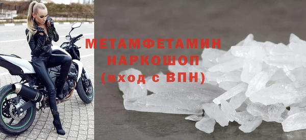 наркотики Няндома