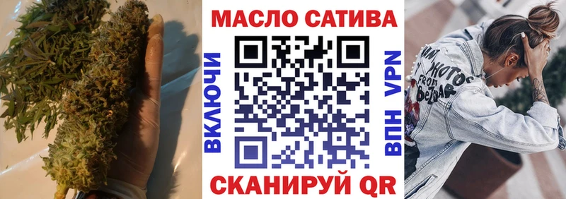 mega зеркало  Яхрома  ТГК вейп 